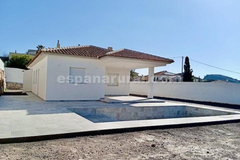 Villa à vendre à Arboleas, Almeria, Espagne, 3 chambres, 130 m2 No. 160947 - photo 1