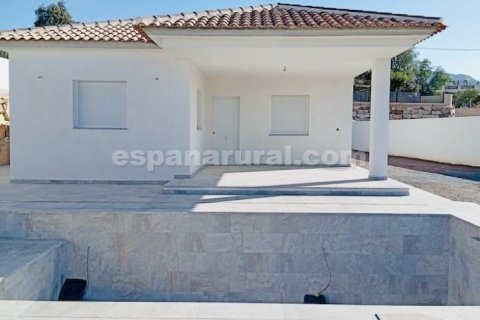 Villa à vendre à Arboleas, Almeria, Espagne, 3 chambres, 130 m2 No. 160947 - photo 2