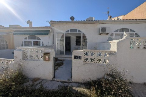 Bungalow in El Chaparral, Alicante, Spanien 1 Schlafzimmer, Nr. 183044