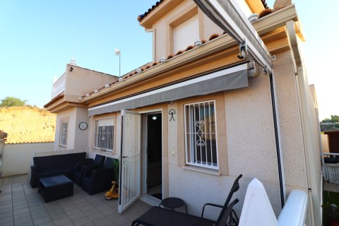 Townhouse à vendre Benijofar, Alicante, Espagne, 3 chambres, 70 m2 No. 139804 - photo 18
