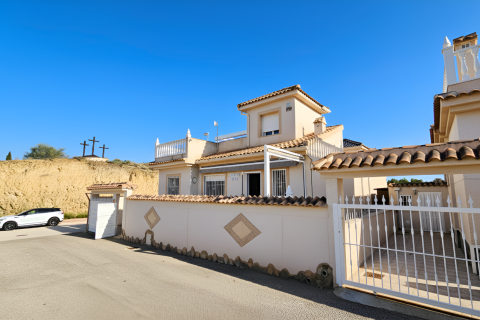 Townhouse à vendre Benijofar, Alicante, Espagne, 3 chambres, 70 m2 No. 139804 - photo 1