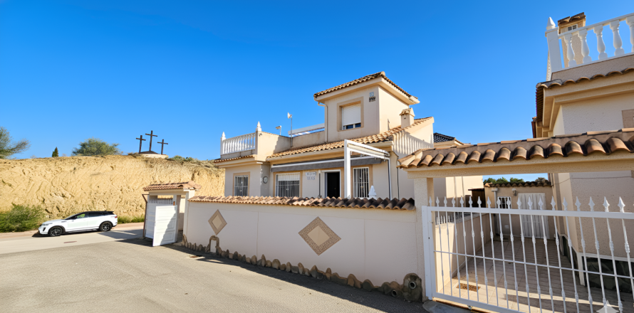 Townhouse Benijofar, Alicante, Espagne 3 chambres, 70 m2 No. 139804