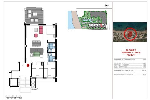 Продажа квартиры Дения, Аликанте, Испания 3 спальни, 87м2 №80660 - фото 4