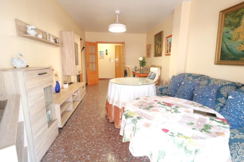 Wohnung in Torrevieja, Alicante, Spanien 3 Schlafzimmer, 78 m2 Nr. 194438
