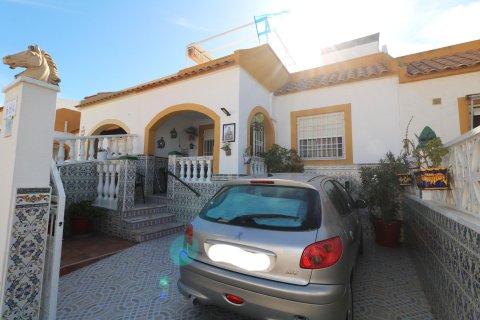 Bungalow i El Limonar, Malaga, Spanien 2 sovrum, 56 kvm. Nr. 194437