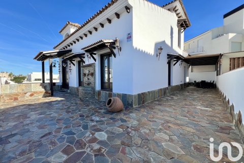 Продажа дома в Лепе, Уэльва, Испания 6 спален, 376м2 №154132 - фото 3