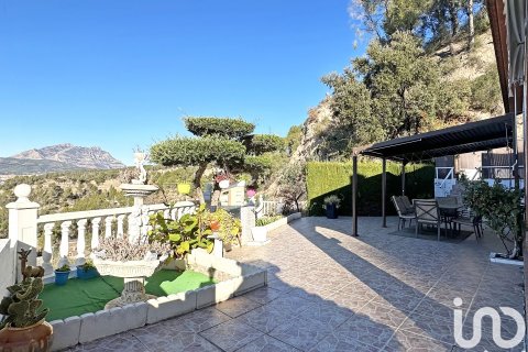 Дом в Абрера, Барселона, Испания 4 спальни, 783м2 №154133