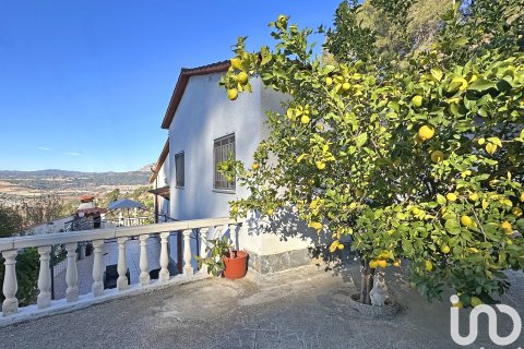 Hus till salu i Abrera, Barcelona, Spanien 4 sovrum, 783 kvm. Nr. 154133 - foto 7