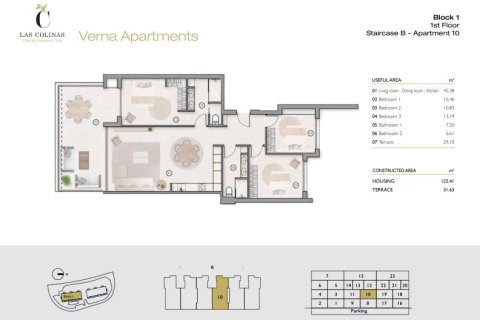 Huoneisto myytävänä Pinar De Campoverde, Alicante, Espanja, 3 makuuhuonetta, 122 m2 No. 146372 - kuva 24