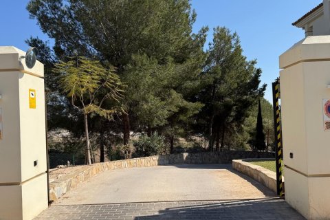 Penthauss pārdošanā Finestrat, Alicante, Spānijā 3 istabas, 145 m2 Nr. 177529 - attēls 16