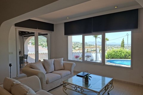Villa in vendita a Denia, Alicante, Spagna 3 camere da letto, 346 mq. N° 195664 - foto 15