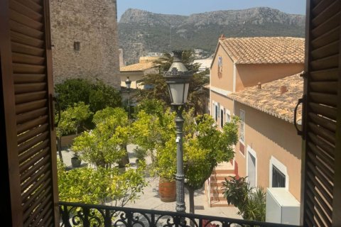 Bungalow a Calpe, Alicante, Spagna 258 mq. N° 165665