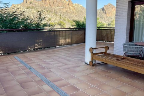 Wohnung zum Verkauf in Villanueva Rio Segura, Murcia, Spanien 1 Schlafzimmer, 104 m2 Nr. 182807 - Foto 12