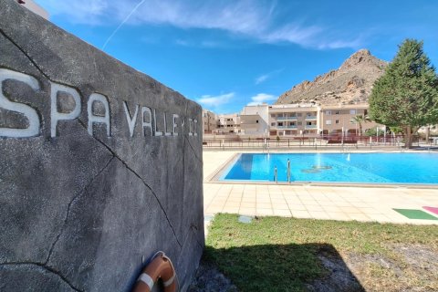 Wohnung zum Verkauf in Villanueva Rio Segura, Murcia, Spanien 1 Schlafzimmer, 104 m2 Nr. 182807 - Foto 16
