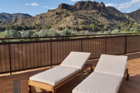 Wohnung zum Verkauf in Villanueva Rio Segura, Murcia, Spanien 1 Schlafzimmer, 104 m2 Nr. 182807 - Foto 24