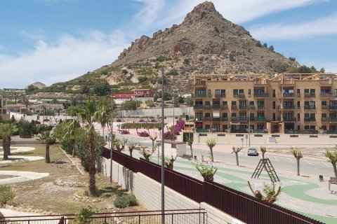 Wohnung zum Verkauf in Villanueva Rio Segura, Murcia, Spanien 1 Schlafzimmer, 104 m2 Nr. 182807 - Foto 25