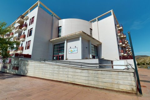 Wohnung zum Verkauf in Villanueva Rio Segura, Murcia, Spanien 1 Schlafzimmer, 104 m2 Nr. 182807 - Foto 21