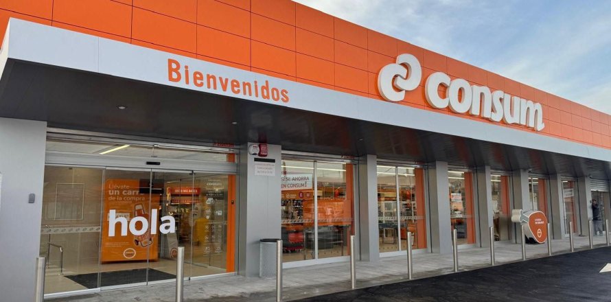 Gewerbeimmobilien Barcelona, Spanien 9360 m2 Nr. 133642