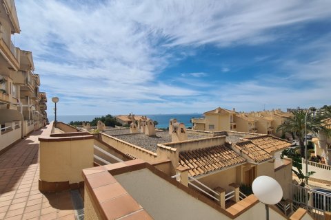 Apartment for sale Alicante, Spain 3 bedrooms,  No. 133643 - photo 1