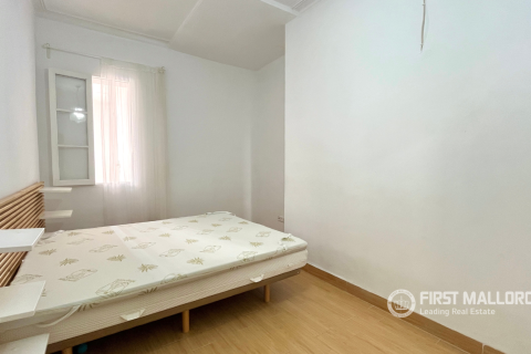 Продажа квартиры в Пальма-де-Майорка, Майорка, Испания 1 спальня, 80м2 №177322 - фото 10