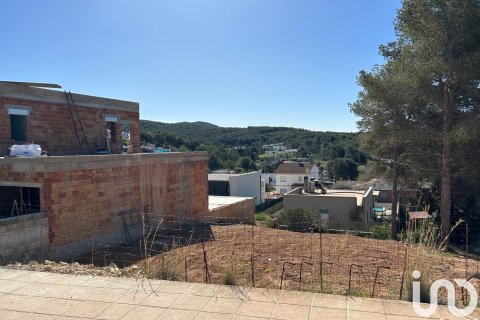 Продажа земельного участка в Сан-Пере-де-Рибес, Барселона, Испания 708м2 №154049 - фото 3