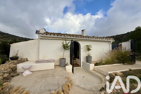 Dom w Lliber, Alicante, Hiszpania 1 sypialnia, 105 mkw. nr 152624 – zdjęcie 14