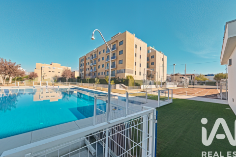 Appartamento a Ciudad Real, Spagna 2 camere da letto, 110 mq. N° 152628