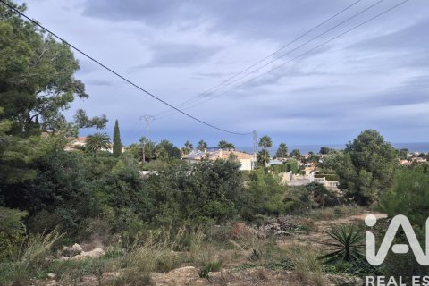 Terreno in vendita a Denia, Alicante, Spagna 924 mq. N° 152622 - foto 7
