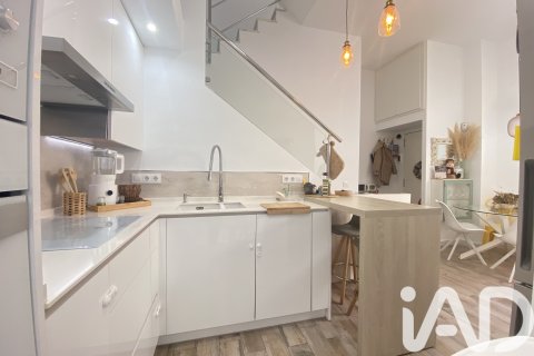 Продажа дома в Барбате, Кадис, Испания 2 спальни, 79м2 №152625 - фото 8