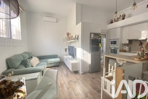 Продажа дома в Барбате, Кадис, Испания 2 спальни, 79м2 №152625 - фото 28