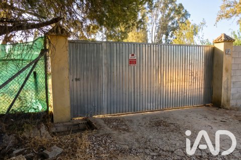 House for sale in Villablanca, Huelva, Spain 2 bedrooms, 142 sq.m. No. 188246 - photo 25