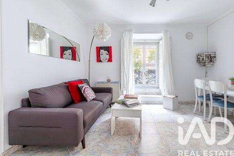 Apartment à vendre à Madrid, Espagne, 4 chambres, 90 m2 No. 188247 - photo 2