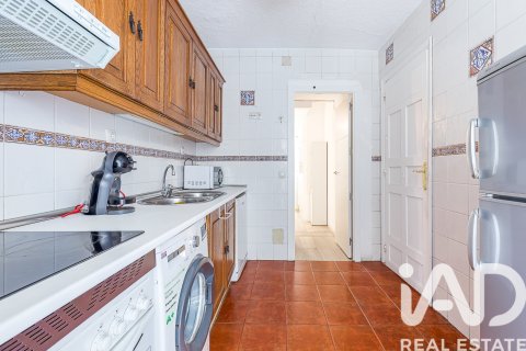 Apartment à vendre à Madrid, Espagne, 4 chambres, 90 m2 No. 188247 - photo 10