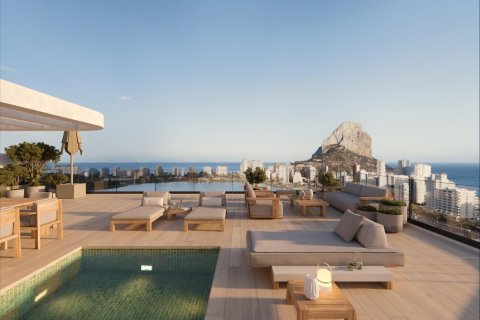 Huoneisto Calpe, Alicante, Espanja 2 makuuhuonetta, 117.71 m2 No. 165656