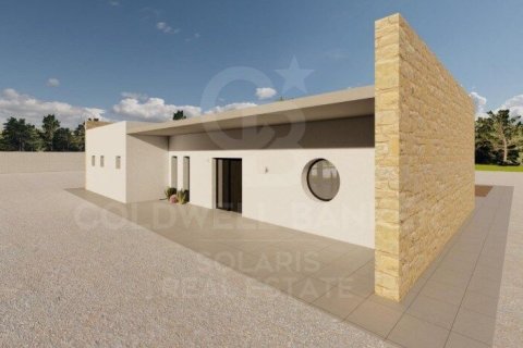 Продажа дома в Аликанте, Испания 3 спальни, 168м2 №157517 - фото 3