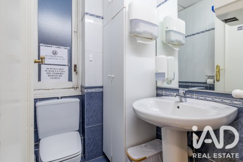 Apartment for sale in Madrid, Spain 4 bedrooms, 353 sq.m. No. 187801 - photo 15