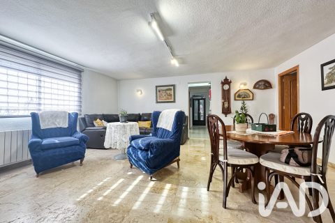 Продажа квартиры в Ла Нусия, Аликанте, Испания 5 спален, 377м2 №187884 - фото 28