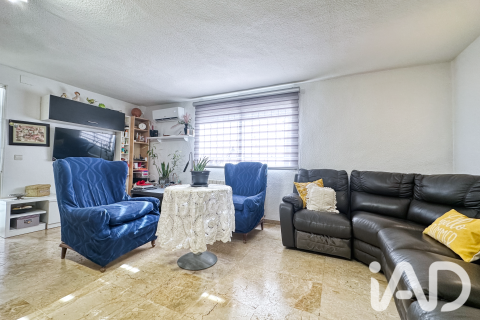 Продажа квартиры в Ла Нусия, Аликанте, Испания 5 спален, 377м2 №187884 - фото 30
