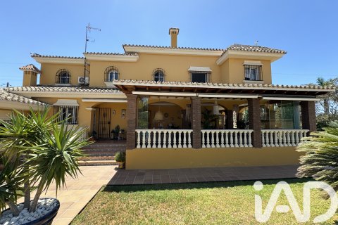 Talo myytävänä Rincon de la Victoria, Malaga, Espanja, 6 makuuhuonetta, 648 m2 No. 152871 - kuva 3