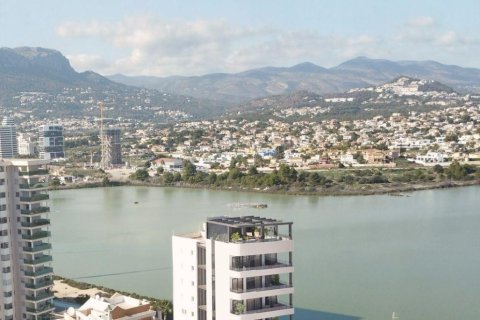 Apartment for sale in Calpe, Alicante, Spain 2 bedrooms, 119 sq.m. No. 186827 - photo 25