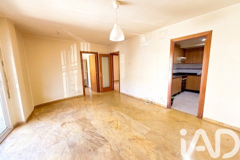 Apartment à Vallirana, Barcelona, Espagne 2 chambres, 64 m2 No. 184893
