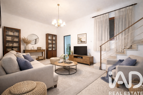 House in Archena, Murcia, Spain 5 bedrooms, 229 sq.m. No. 184887