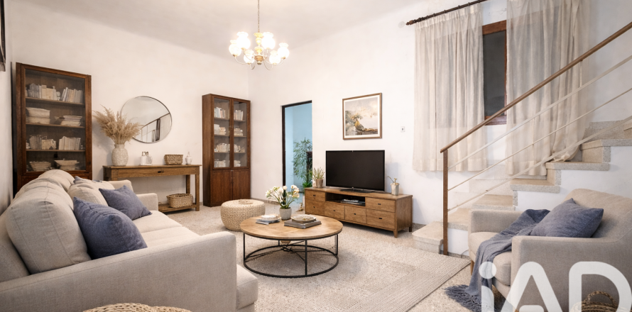 House in Archena, Murcia, Spain 5 bedrooms, 229 sq.m. No. 184887
