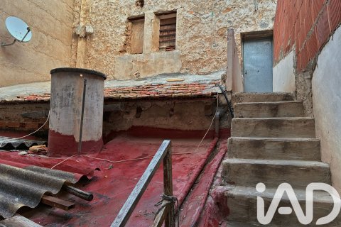 Продажа виллы в Кокс, Аликанте, Испания 3 спальни, 75м2 №184888 - фото 17