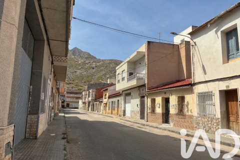Продажа виллы в Кокс, Аликанте, Испания 3 спальни, 75м2 №184888 - фото 25