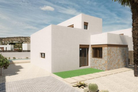 Villa pārdošanā Algorfa, Alicante, Spānijā 3 istabas, 131 m2 Nr. 135128 - attēls 10