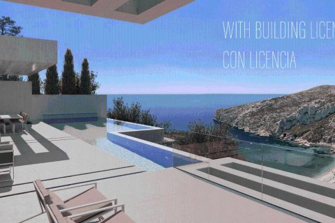 Villa zum Verkauf Javea, Alicante, Spanien 5 Schlafzimmer, 676 m2 Nr. 78877 - Foto 15