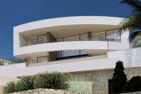 Huvila myytävänä Calpe, Alicante, Espanja, 4 makuuhuonetta, 898 m2 No. 134143 - kuva 12
