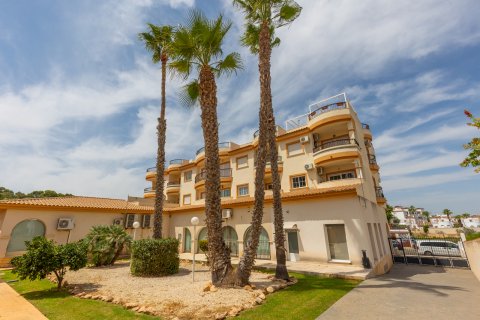 Apartment à vendre à Villamartin, Alicante, Espagne, 2 chambres, 55 m2 No. 194707 - photo 2