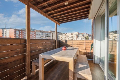 Apartment à vendre Barcelona, Espagne, 7 chambres, 355 m2 No. 133492 - photo 1